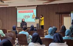 اجرای برنامه‌های هفته اطلاع‌رسانی ایدز در بیمارستان